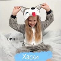 Кігурумі дитячий оптом р. 110-140 Китай