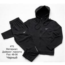 Спортивний костюм чоловічий оптом р.48-56 Україна