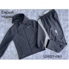Спортивний костюм чоловічий сірий оптом р.48-56 Україна