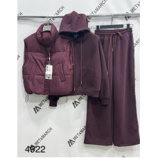 Костюм женский тройка оптом р.S-XL Украина