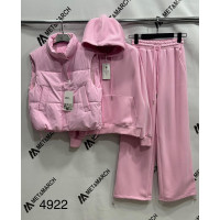 Костюм женский тройка оптом р.S-XL Украина