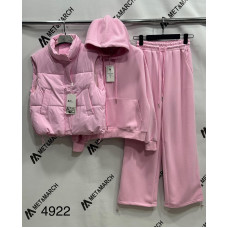 Костюм женский тройка оптом р.S-XL Украина