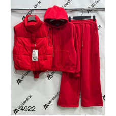 Костюм женский тройка оптом р.S-XL Украина