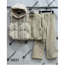 Костюм женский тройка оптом р.S-XL Украина
