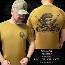 Чоловіча тактична футболка CoolMax Antistatic оптом р.S-3XL Україна