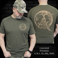 Чоловіча тактична футболка CoolMax Antistatic оптом р.S-3XL Україна