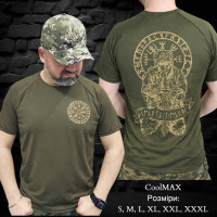 Чоловіча тактична футболка CoolMax Antistatic оптом р.S-3XL Україна
