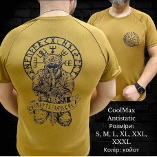 Чоловіча тактична футболка CoolMax Antistatic оптом р.S-3XL Україна