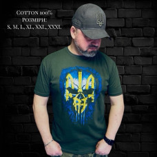 Чоловіча футболка коттон оптом р.S-3XL Україна