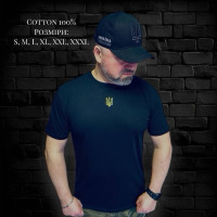 Чоловіча футболка коттон оптом р.S-3XL Україна