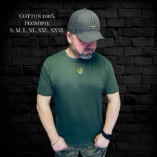 Чоловіча футболка коттон оптом р.S-3XL Україна
