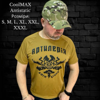 Чоловіча тактична футболка CoolMax Antistatic оптом р.S-3XL Україна