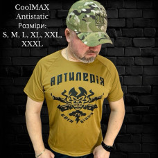 Чоловіча тактична футболка CoolMax Antistatic оптом р.S-3XL Україна