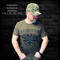 Чоловіча тактична футболка CoolMax Antistatic оптом р.S-3XL Україна