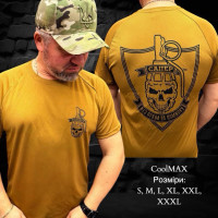 Чоловіча тактична футболка CoolMax Antistatic оптом р.S-3XL Україна