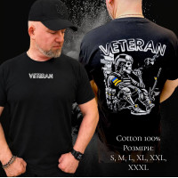 Мужская патриотическая футболка коттон оптом р.S-3XL Украина