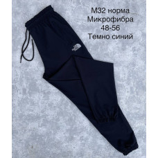 Спортивні штани чоловічі оптом р.48-56 Україна