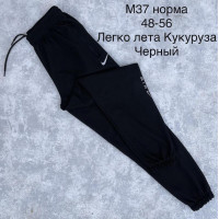 Спортивні штани чоловічі оптом р.48-56 Україна