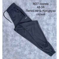 Спортивні штани чоловічі оптом р.48-56 Україна