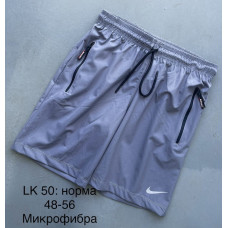 Шорти чоловічі норма мікрофібра оптом р.48-56 Україна