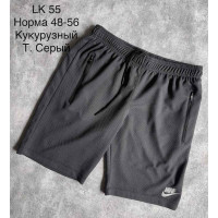 Шорти чоловічі т.сірий оптом р.48-56 Україна