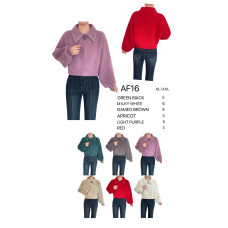Кардиган жіночий альпака оптом р.XL-2XL Китай