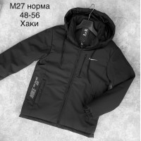 Куртка чоловіча норма оптом р.48-56 Україна