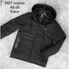 Куртка чоловіча норма оптом р.48-56 Україна