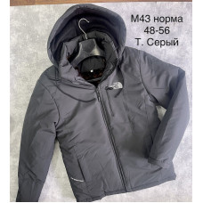 Куртка чоловіча норма т.сірий оптом р.48-56 Україна 
