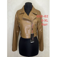 Куртка жіноча кожазам оптом р.S-XL Китай