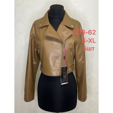 Куртка жіноча кожазам оптом р.S-XL Китай