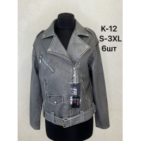 Куртка жіноча кожазам оптом р.S-3XL Китай