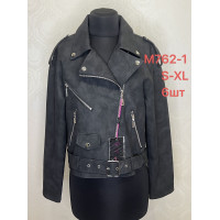 Куртка жіноча кожазам оптом р.S-XL Китай