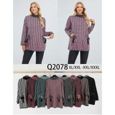 Светр жіночий Kiss Me кашемір оптом р.XL-3XL Китай