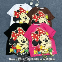 Футболка жіноча Disney оптом р.oversize Китай