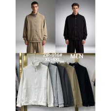 Кофта чоловіча на флісі оптом р.XL-4XL Китай